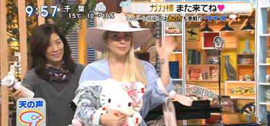 Lady Gaga スッキリ!! 做客+表演完整版 11/2/2016